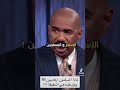 لماذا الغرب يصور الإسلام على انه دين الارهاب والتطرف هذا هو الجواب
