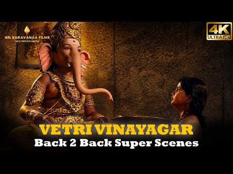 Vetri Vinayagar | Vinayagar Arul Niraintha Super Scenes | Best Devotional Tamil Movie Scenes