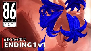 86 Eighty-Six - Ending v1 [4K 60FPS | Creditless | CC]