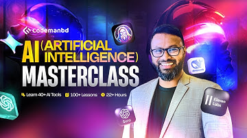 Ai মাস্টারক্লাস | কোর্স ইন্ট্রো | ১০০+ ভিডিও | ২২ ঘণ্টা ভিডিও | ৪০+ Ai টুল  - By Minhazul Asif