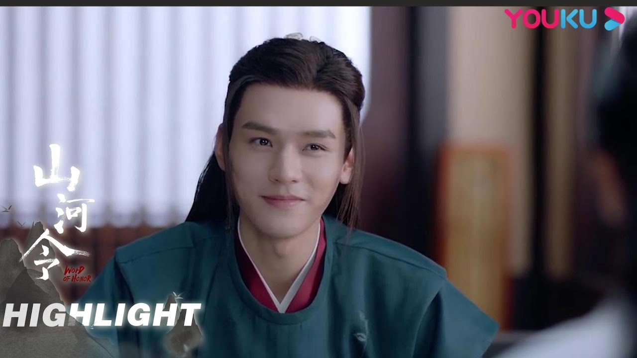 激レア　山河令 溫客行 周子舒 溫周特集写真　5 山河令Word of Honor 】 | 温客行x 周子舒| 『渡红尘』 - YouTube
