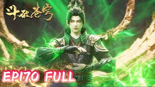 Download Lagu 斗破EP170完整全集抢先看! | 斗破苍穹年番4 |Battle Through The Heavens |MULTI SUB MP3 Download Lagu 斗破EP170完整全集抢先看! | 斗破苍穹年番4 |Battle Through The Heavens |MULTI SUB MP3