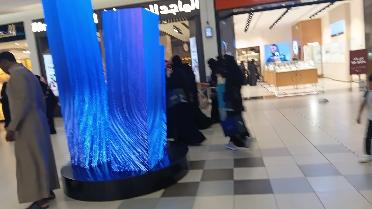 ከትምህርት መልሰ