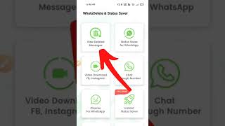 Whatsapp Par Delete Message Kaise Dekhe 2023 🤔 || #shorts screenshot 4