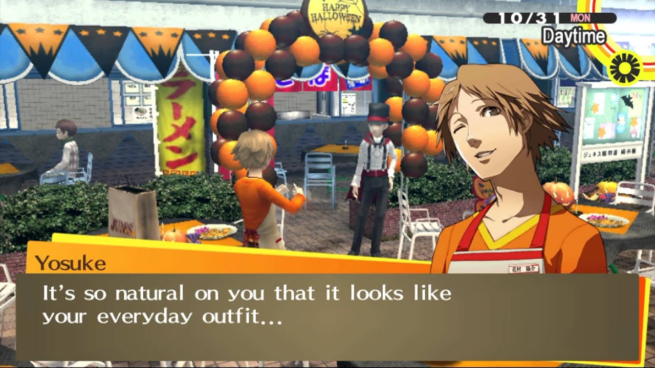persona 4 golden aiya daughter persona 4 golden aiya daughter