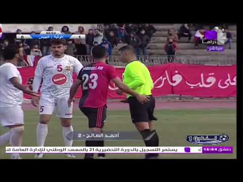 تصرف مشين من لاعب فريق الجيش أحمد الصالح وطرده بعد ركله لحكم المباراة وتعليق المحللين !!