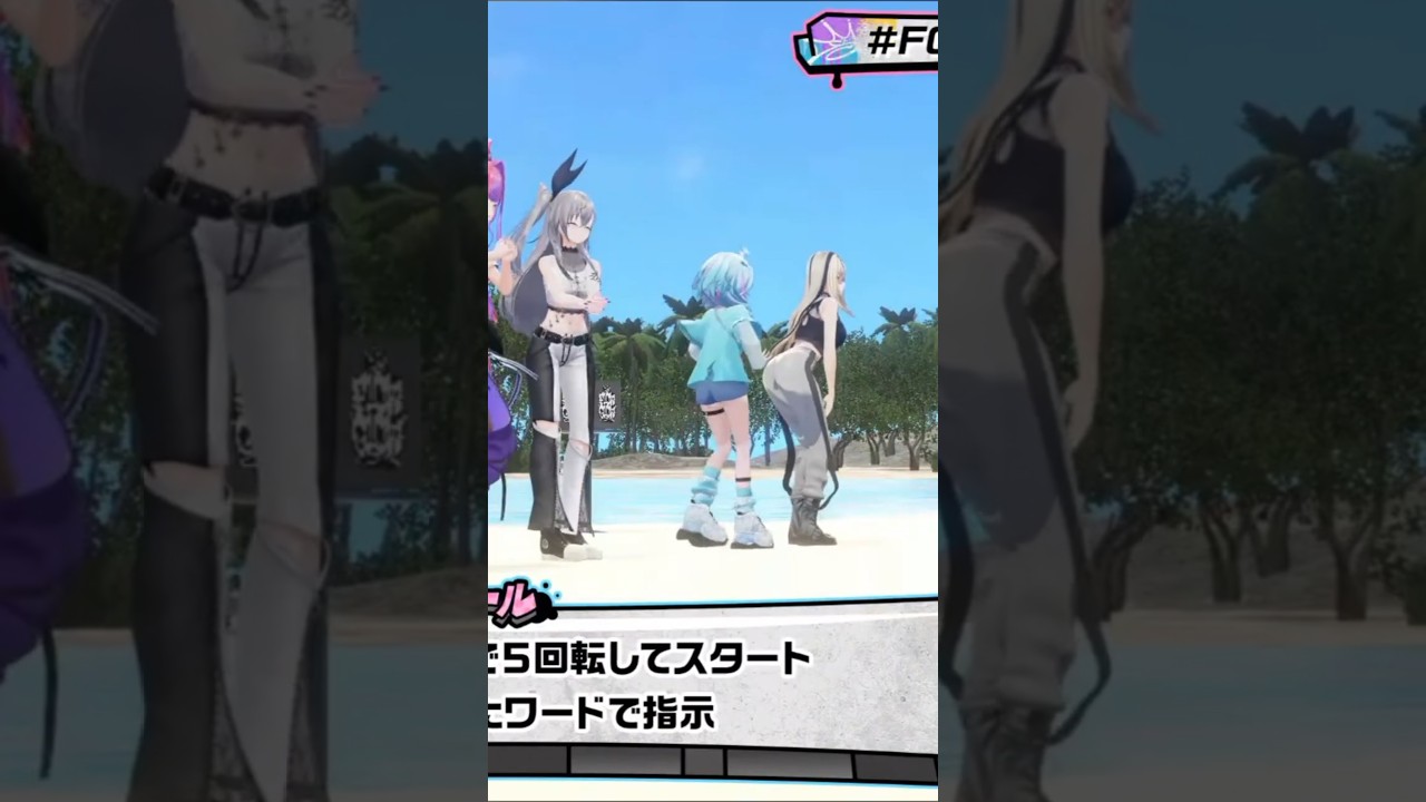 What are Su-chan and Niko-tan doing...? 😭😭 #hololive #vtuber #shorts