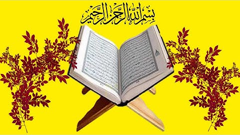 نور من الله يلامس القلب | تلاوة مؤثرة من سورتَي النور والغاشية
