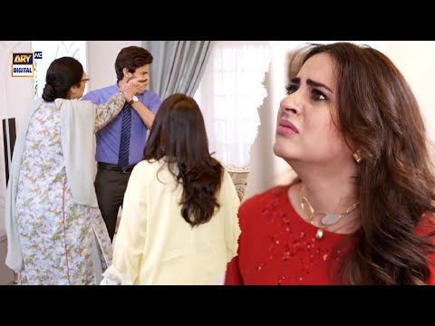 Azaad Karein Mujhe Do Talaq Adawat Fatima Effendi ARY Digital