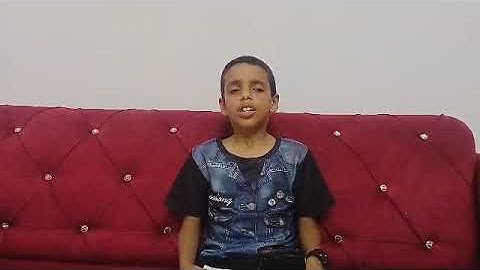 أوائل سورة يس  بصوت الموهوب أنس 