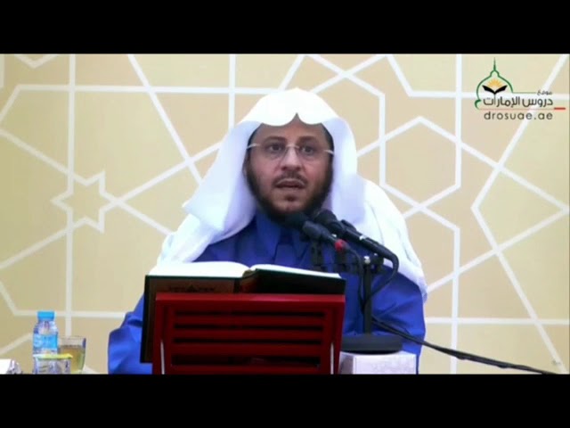 هل يجوز للمرأة أن تتصدق من مالها أو مال زوجها من غير علمه؟ | الشيخ عزيز بن فرحان