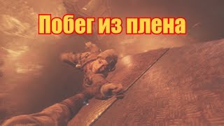 METRO: EXODUS / МЕТРО: ИСХОД # 2. [Ублюдки из Ганзы]