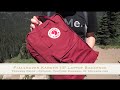 Review: Fjallraven Kanken 15&quot; Laptop Backpack | Tekuben.com