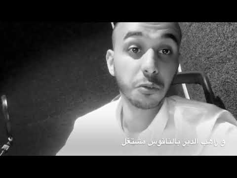 لما رأيت بأن القوم قد رحلوا ابيات فراق مبكية