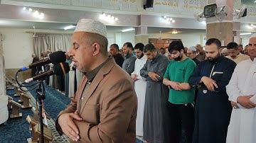 صلاة العشاء بإمامة القارئ أبراهيم نايف الجبوري ٢٣-٣-٢٠٢٣