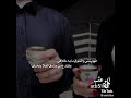 قهوتني وشوق مابه اخلافي