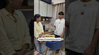 Cbse Air-1 Paper Presentation Hacks😱|#pw #samridhimam #physicswallah #fyp #viral #shorts #study