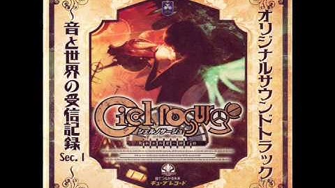 23 Imperial Astronomical Quantum Wave Research Center