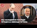 😱 ФЕЙГИН: Путин – глубоко больной человек