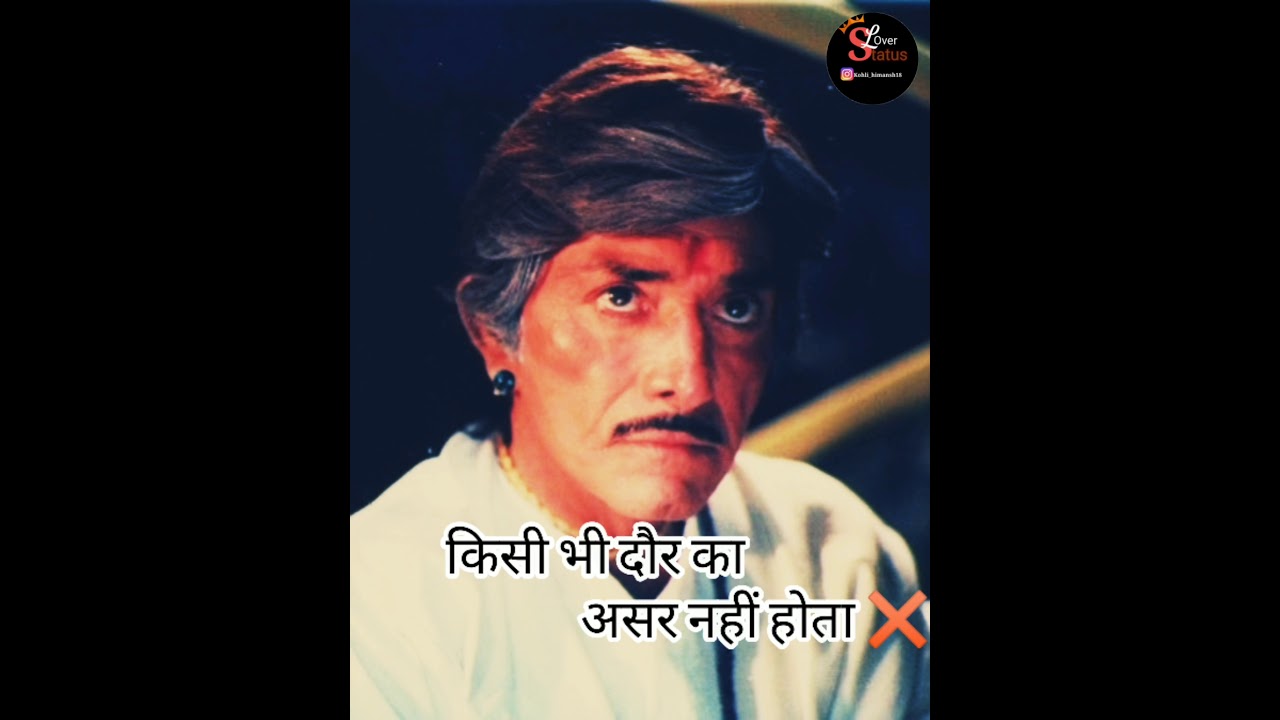 Rajkumar Best Dialogues Rajkumar strudhan sinha dialogue