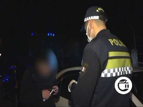 პოლიციამ საგანგებო მდგომარეობის რეჟიმის დარღვევის 198 ფაქტი გამოავლინა