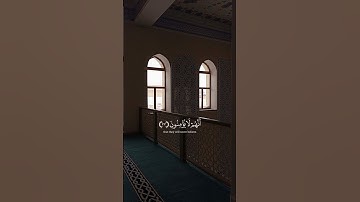‏كَذَلِكَ حَقَّتْ كَلِمَةُ رَبِّكَ | سورة يونس القــــــآرئ عبدالرحمن مسعد💙.