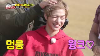 [LEGEND EP. 374-2]'RUNNINGMAN'Se Chan should flick KangDaniel!(ENG sub)