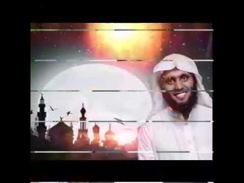 Маро бо худат то сураё бибар