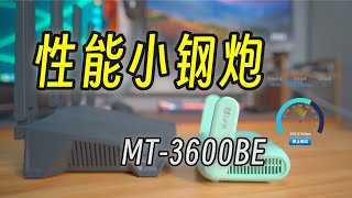 GL-iNet MT3600BE WiFi 7 Router
