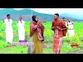 Dhaanto Cusub Idil Ayruush Iyo Xasan Yre