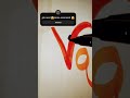 Vansh name calligraphy pls next name comment 🤗🤗#youtubeshorts Shruti Arts Studio 🤗🤗🤗🤗