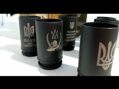Подарунковий набір "За перемогу!" чарки гільзи патріотичні, видео 1
