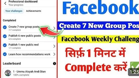 Facebook weekly challenge create 13 new group posts ✅ weekly challenge Facebook create 20 new group