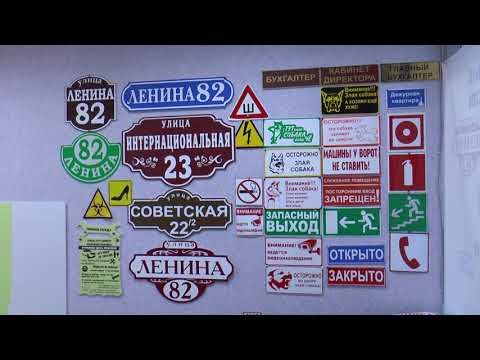 Оригами казань рекламное агентство