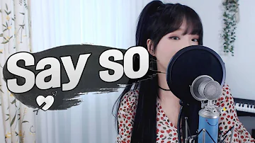 Doja Cat - 'Say so' COVER By 새송｜SAESONG