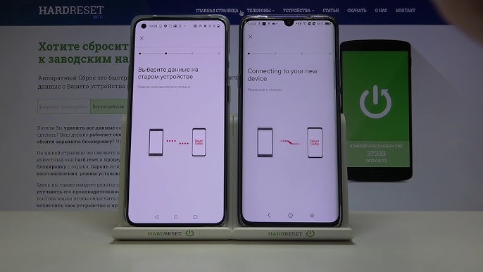 Как перенести данные с телефона OnePlus на ноутбук