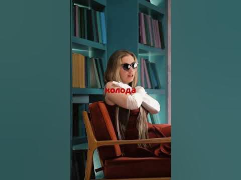 ЛИПСТИК в сети💄💋 - YouTube