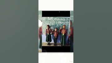 GPS THANEWAL   CLUSTER GAMES WINNERS 🏆🥇🏆