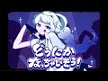 【歌ってみた】どうにかなっちゃいそう!/NOMELON NOLEMON - ほんだ