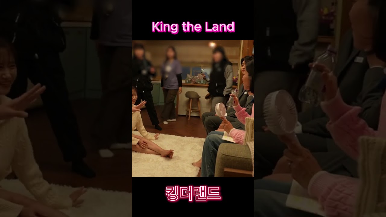 King the Land: Who Is Gu Won's Mother? Theories