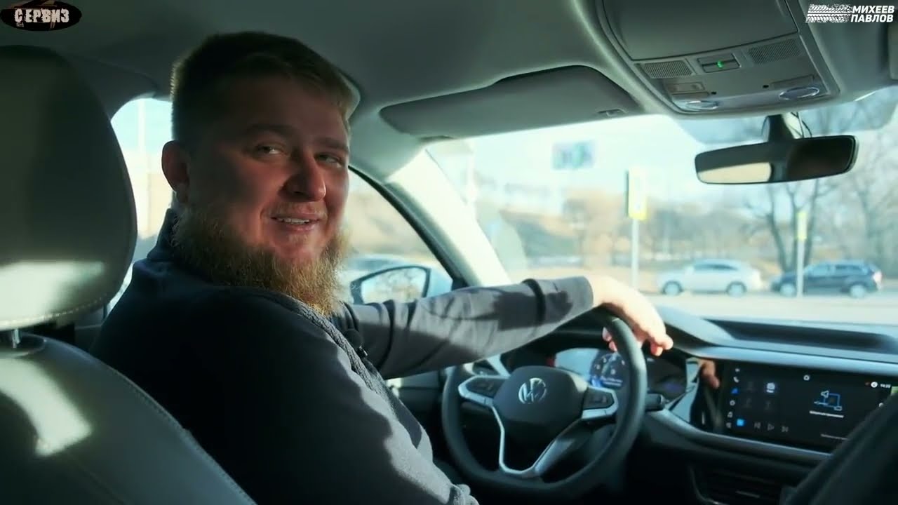 Михеев и павлов лексус