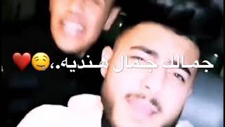 يابنت ياسمرانيه | يا سمره ياشكولاطه