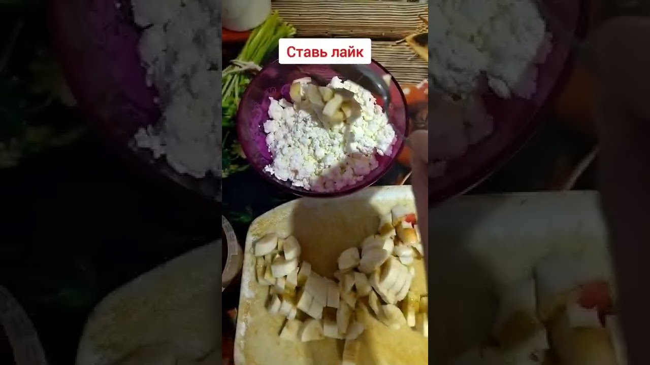 Творог с фруктами и мёдом. #shorts #food #кулинария #youtubeshorts #viral #творог #subscribe