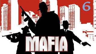 Mafia: The City of Lost Heaven. Оме рта.  Почему Френк ?