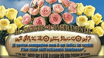 IL SACRO CORANO 81 AL TAKWIR L'OSCURAMENTO abdel basset سورة التكوير الشيخ عبد الباسط عبد الصمد
