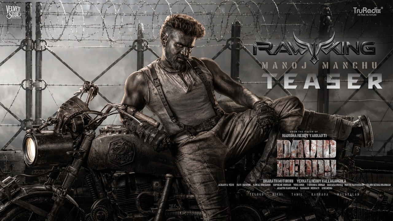 David Reddy- Official Teaser Manchu Manoj Hanuma Reddy Yakkanti Bharath Mothukuri Ravi Basrur