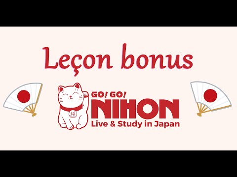 Cours Bonus : Go! Go! Nihon x Akamonkai