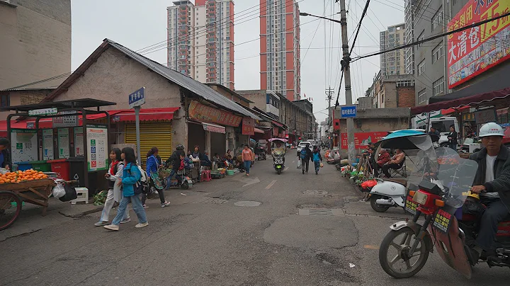 Walking tour of China county town. Pingba, Guizhou・4K - DayDayNews