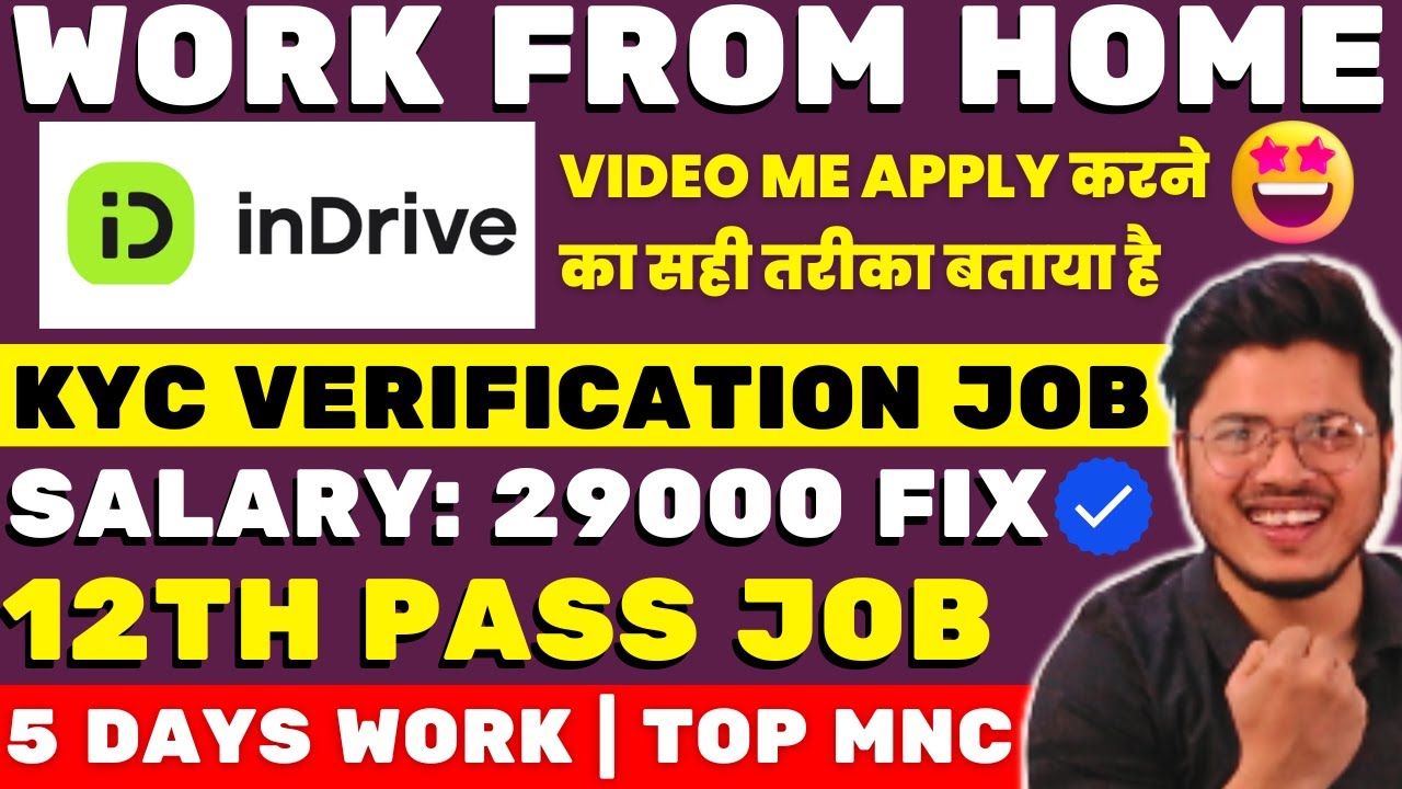 indrive-work-from-home-job-kyc-verification-job-indrive-online-job