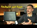 راوتر وي الجديد ب 10 جنيه مع ميزة غير متوقعة Zyxel VMG3625-T50B